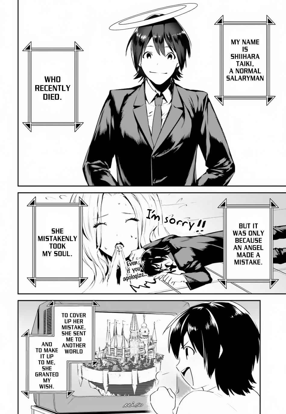 Page 3 Chapter 6 Tenkuu no Shiro o Moratta no de Isekai de Tanoshiku Asobitai