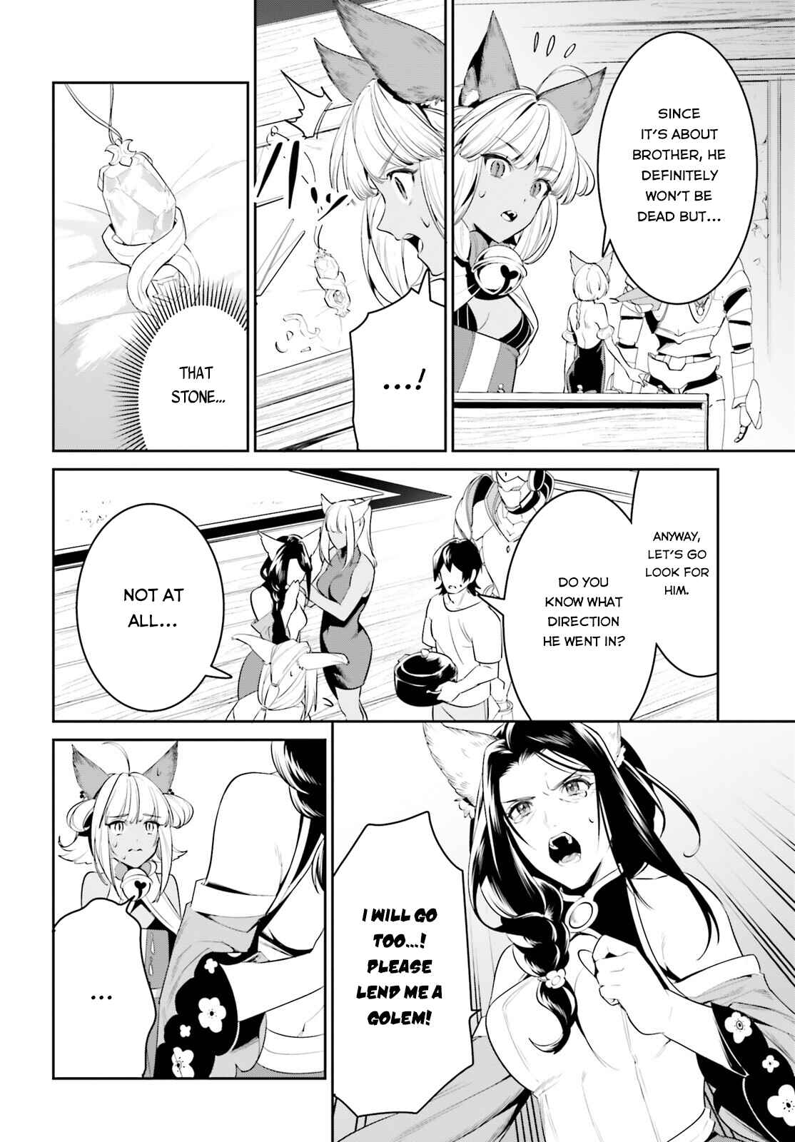 Page 14 Chapter 29 Tenkuu no Shiro o Moratta no de Isekai de Tanoshiku Asobitai