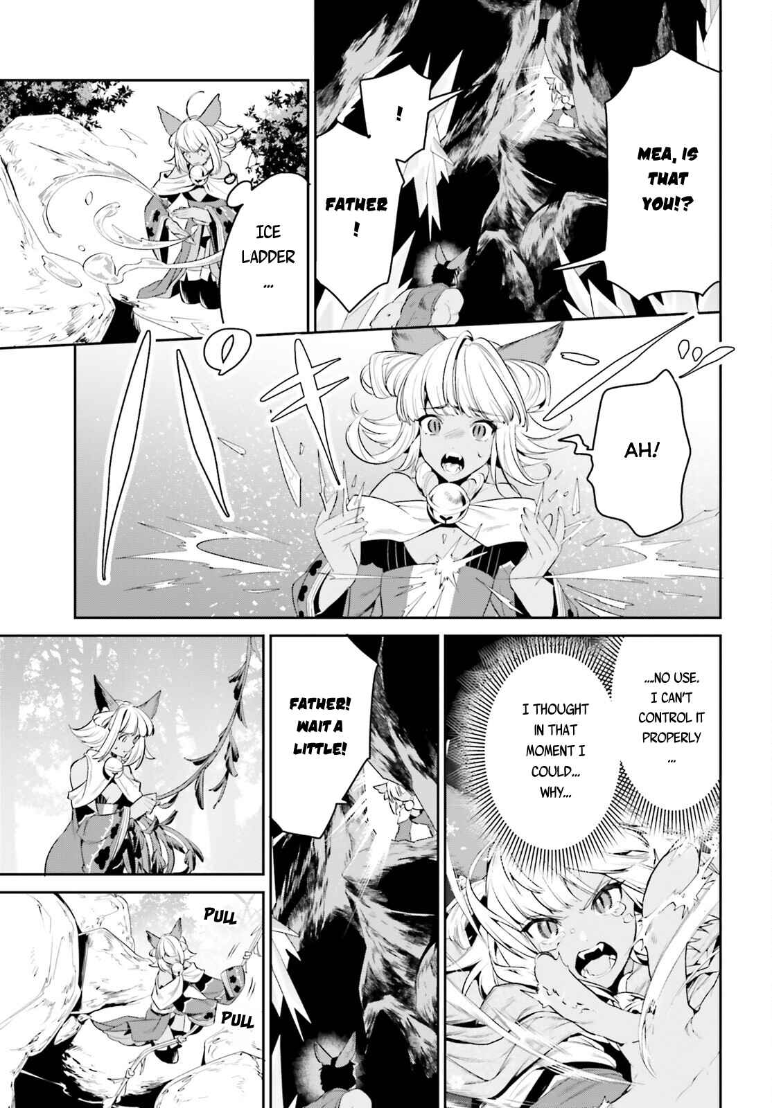Page 17 Chapter 29 Tenkuu no Shiro o Moratta no de Isekai de Tanoshiku Asobitai