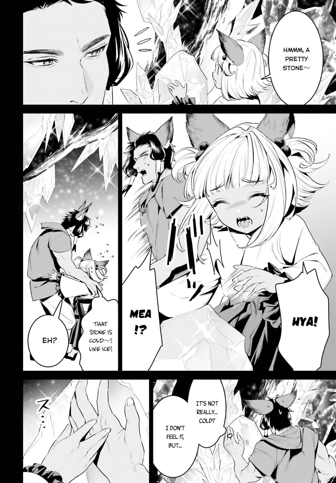 Page 4 Chapter 29 Tenkuu no Shiro o Moratta no de Isekai de Tanoshiku Asobitai