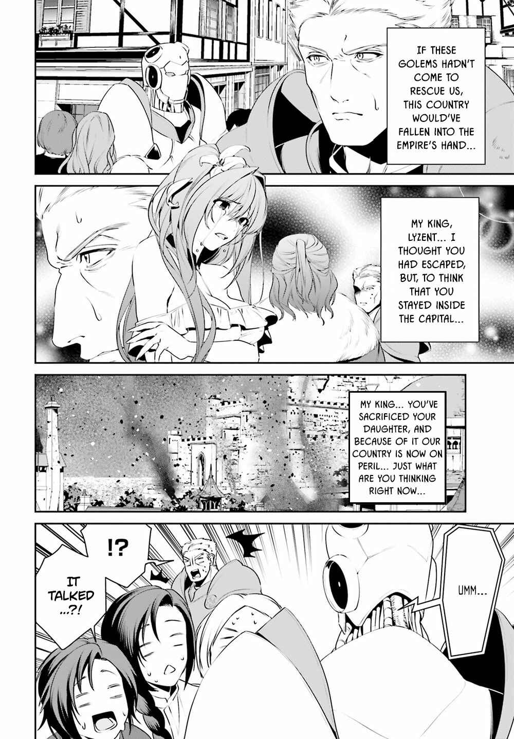 Page 16 Chapter 9 Tenkuu no Shiro o Moratta no de Isekai de Tanoshiku Asobitai