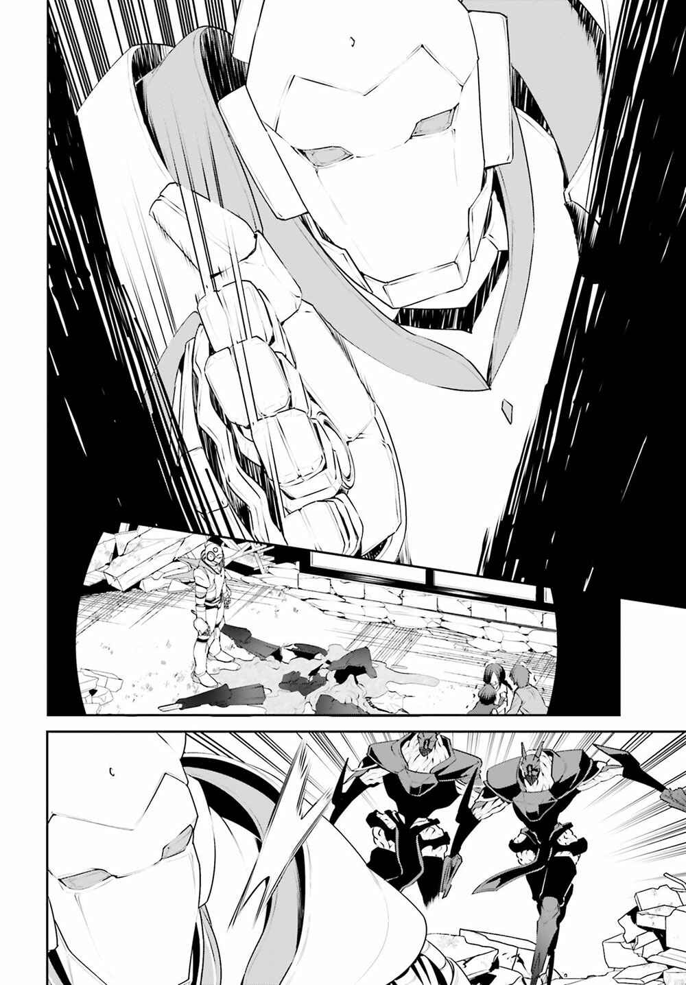 Page 4 Chapter 9 Tenkuu no Shiro o Moratta no de Isekai de Tanoshiku Asobitai
