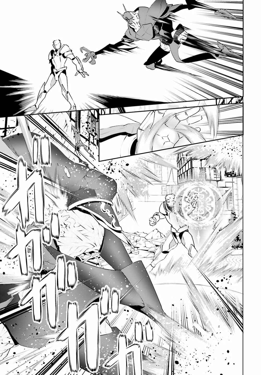 Page 5 Chapter 9 Tenkuu no Shiro o Moratta no de Isekai de Tanoshiku Asobitai
