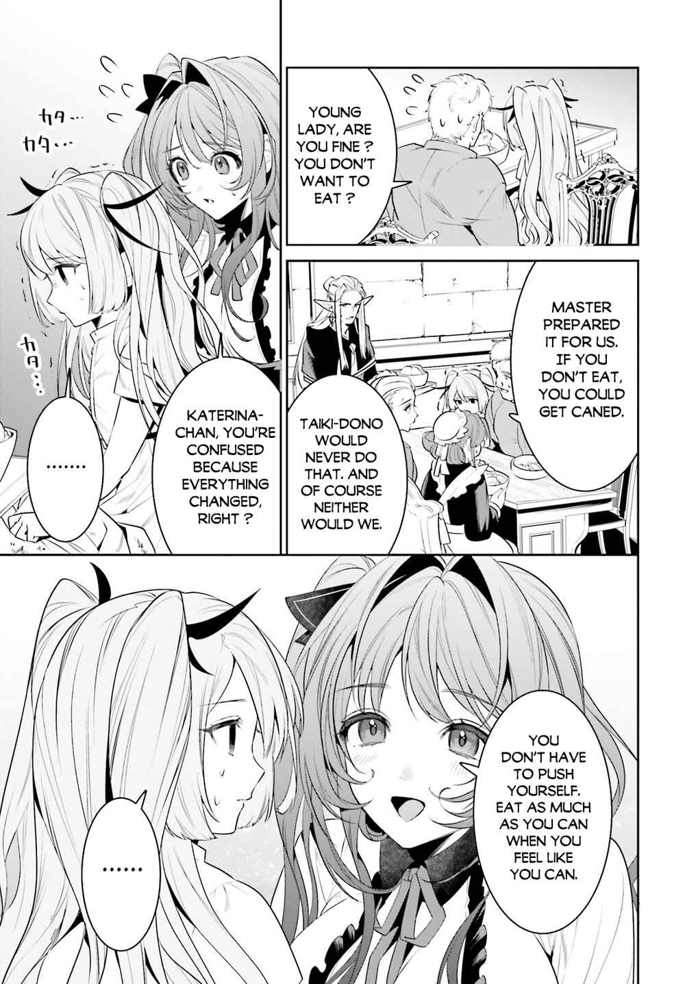 Page 17 Chapter 35 Tenkuu no Shiro o Moratta no de Isekai de Tanoshiku Asobitai