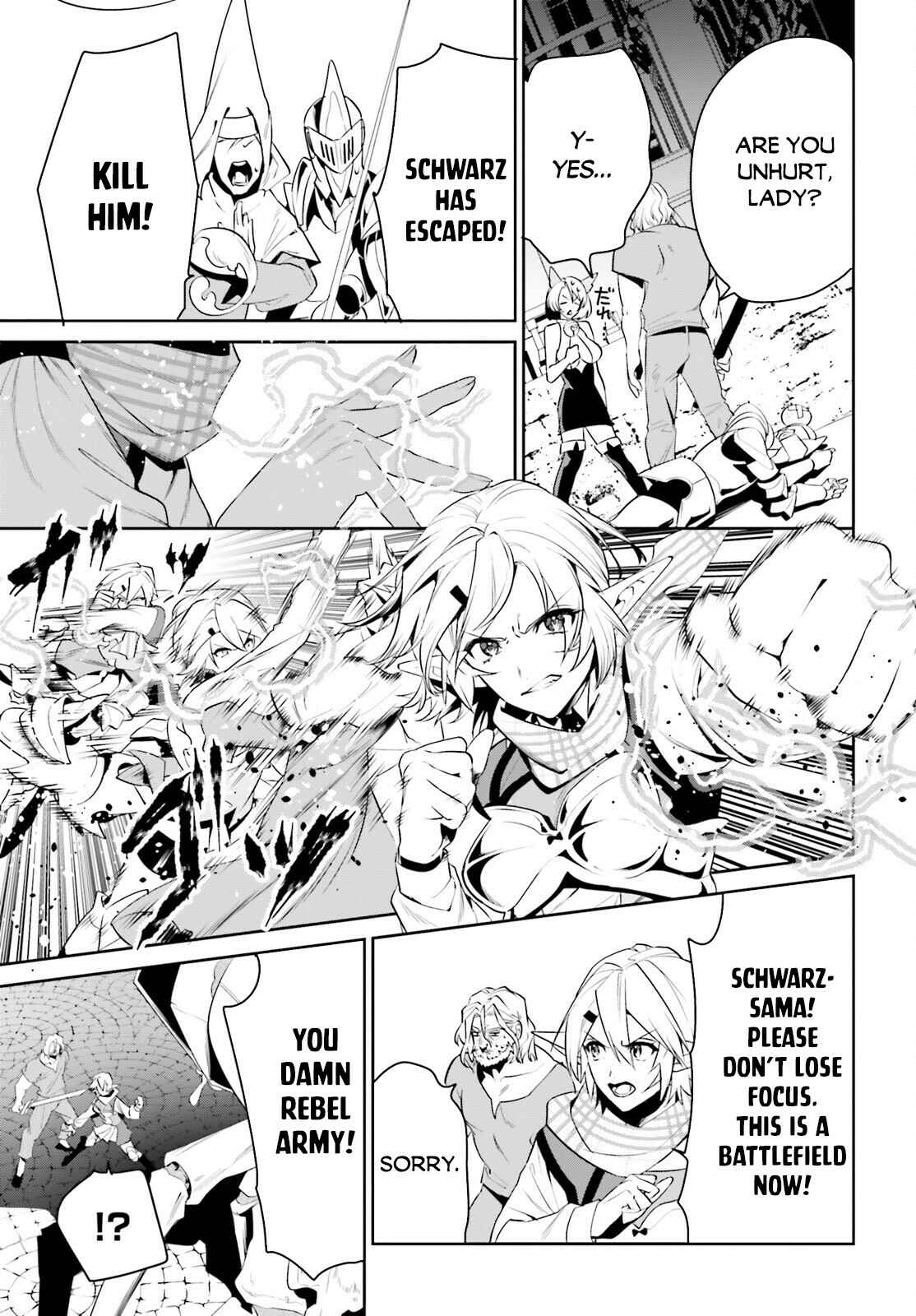 Page 19 Chapter 24 Tenkuu no Shiro o Moratta no de Isekai de Tanoshiku Asobitai