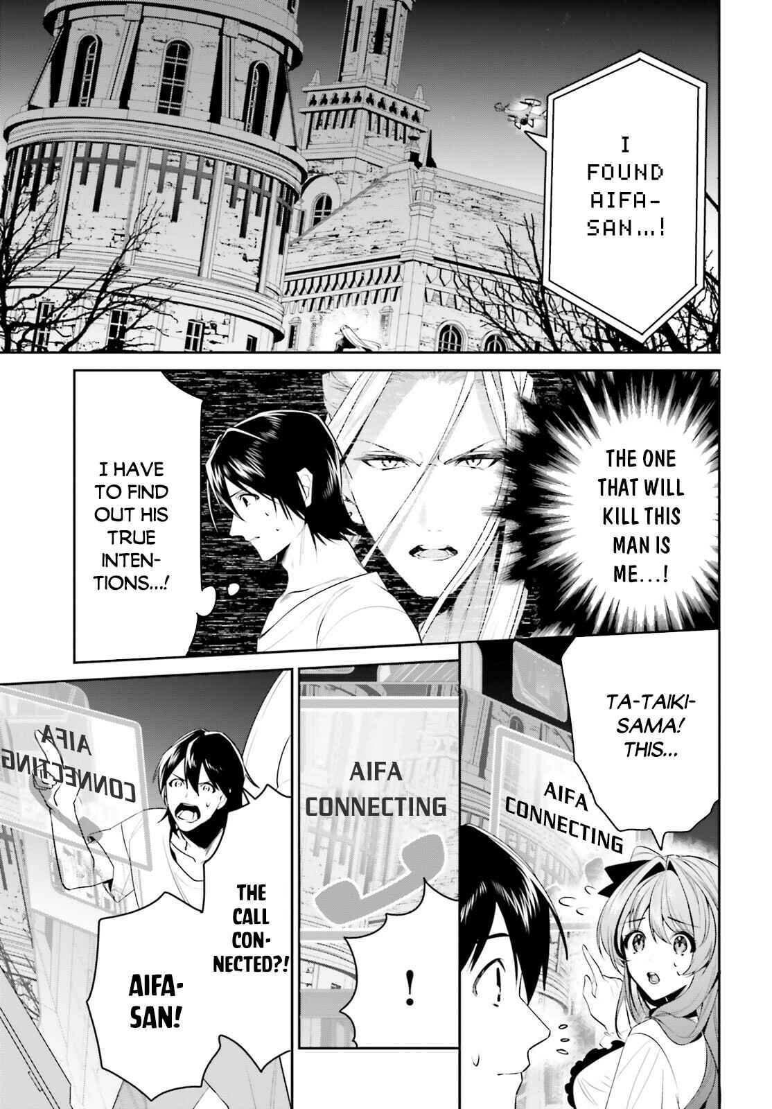 Page 3 Chapter 24 Tenkuu no Shiro o Moratta no de Isekai de Tanoshiku Asobitai