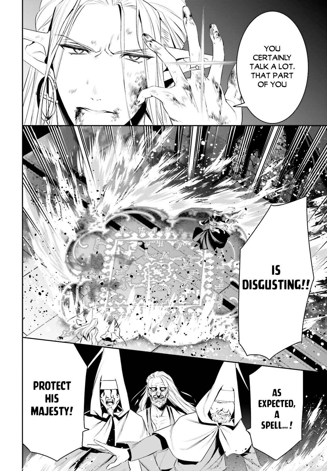 Page 31 Chapter 24 Tenkuu no Shiro o Moratta no de Isekai de Tanoshiku Asobitai