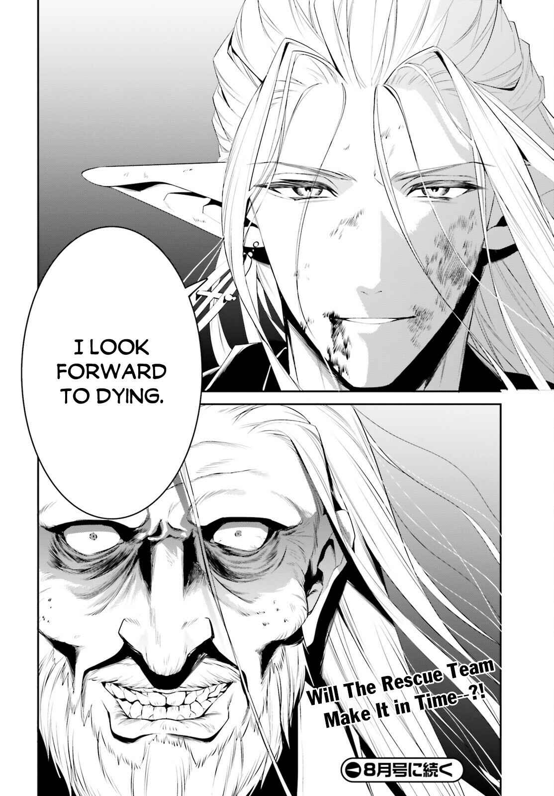 Page 33 Chapter 24 Tenkuu no Shiro o Moratta no de Isekai de Tanoshiku Asobitai