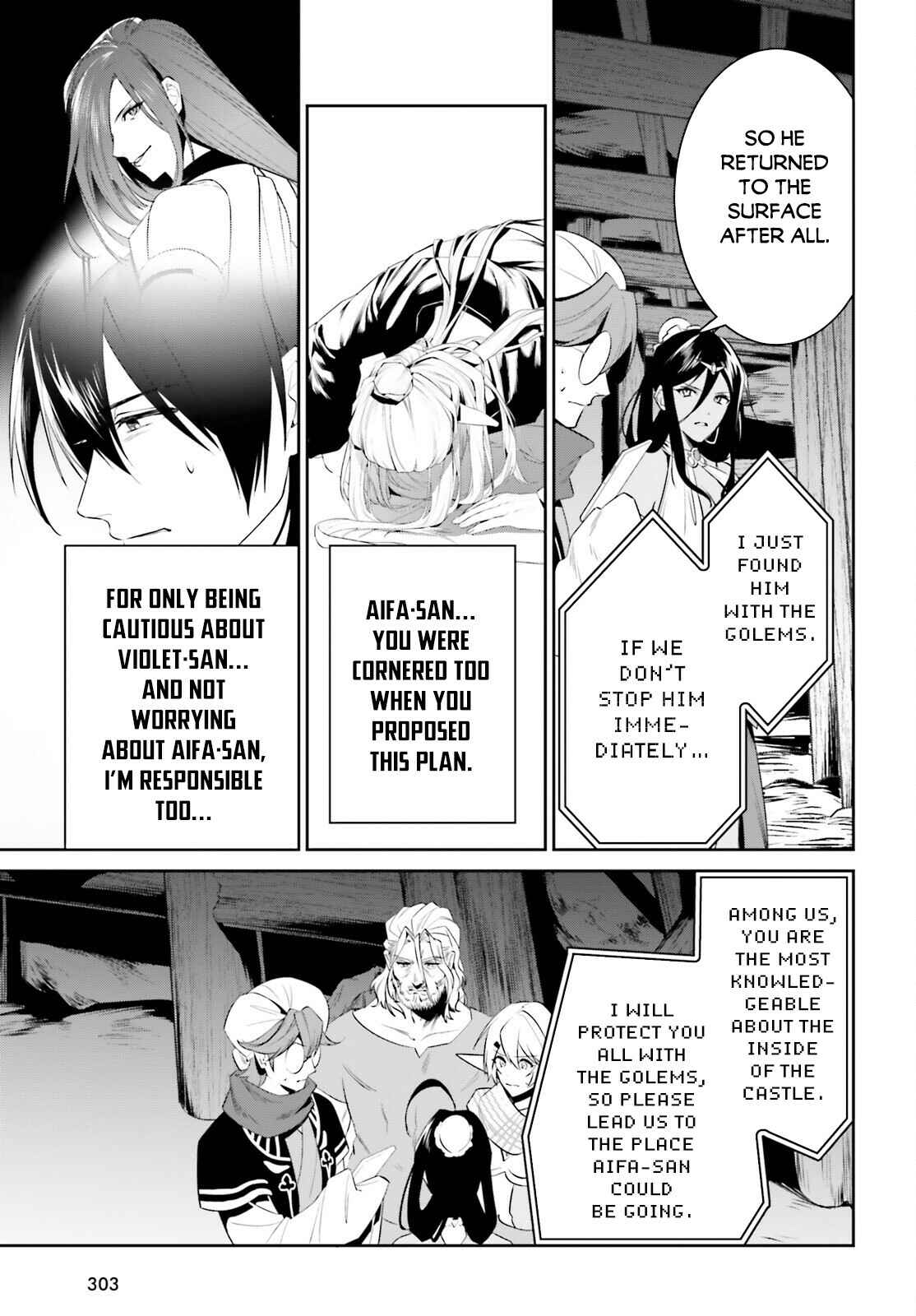 Page 7 Chapter 24 Tenkuu no Shiro o Moratta no de Isekai de Tanoshiku Asobitai
