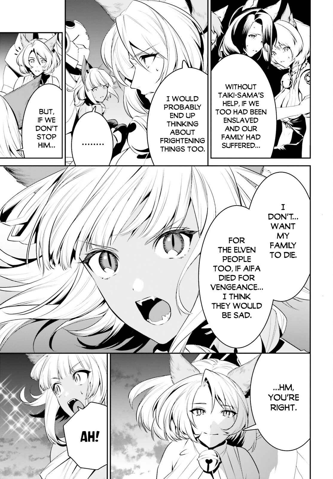 Page 9 Chapter 24 Tenkuu no Shiro o Moratta no de Isekai de Tanoshiku Asobitai