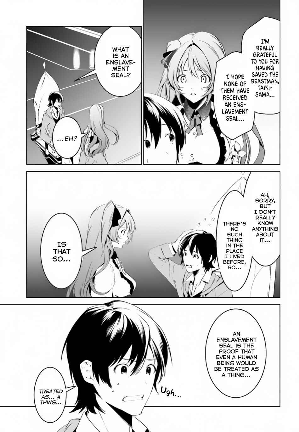 Page 12 Chapter 3 Tenkuu no Shiro o Moratta no de Isekai de Tanoshiku Asobitai