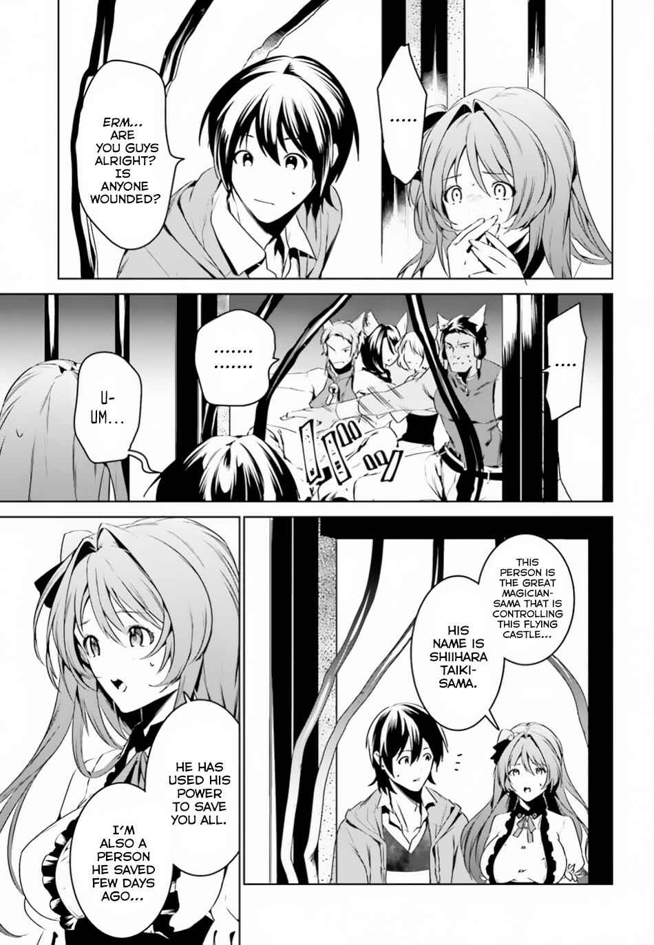 Page 16 Chapter 3 Tenkuu no Shiro o Moratta no de Isekai de Tanoshiku Asobitai