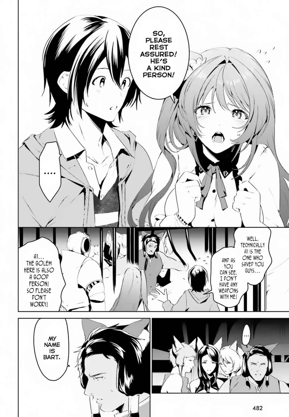 Page 17 Chapter 3 Tenkuu no Shiro o Moratta no de Isekai de Tanoshiku Asobitai