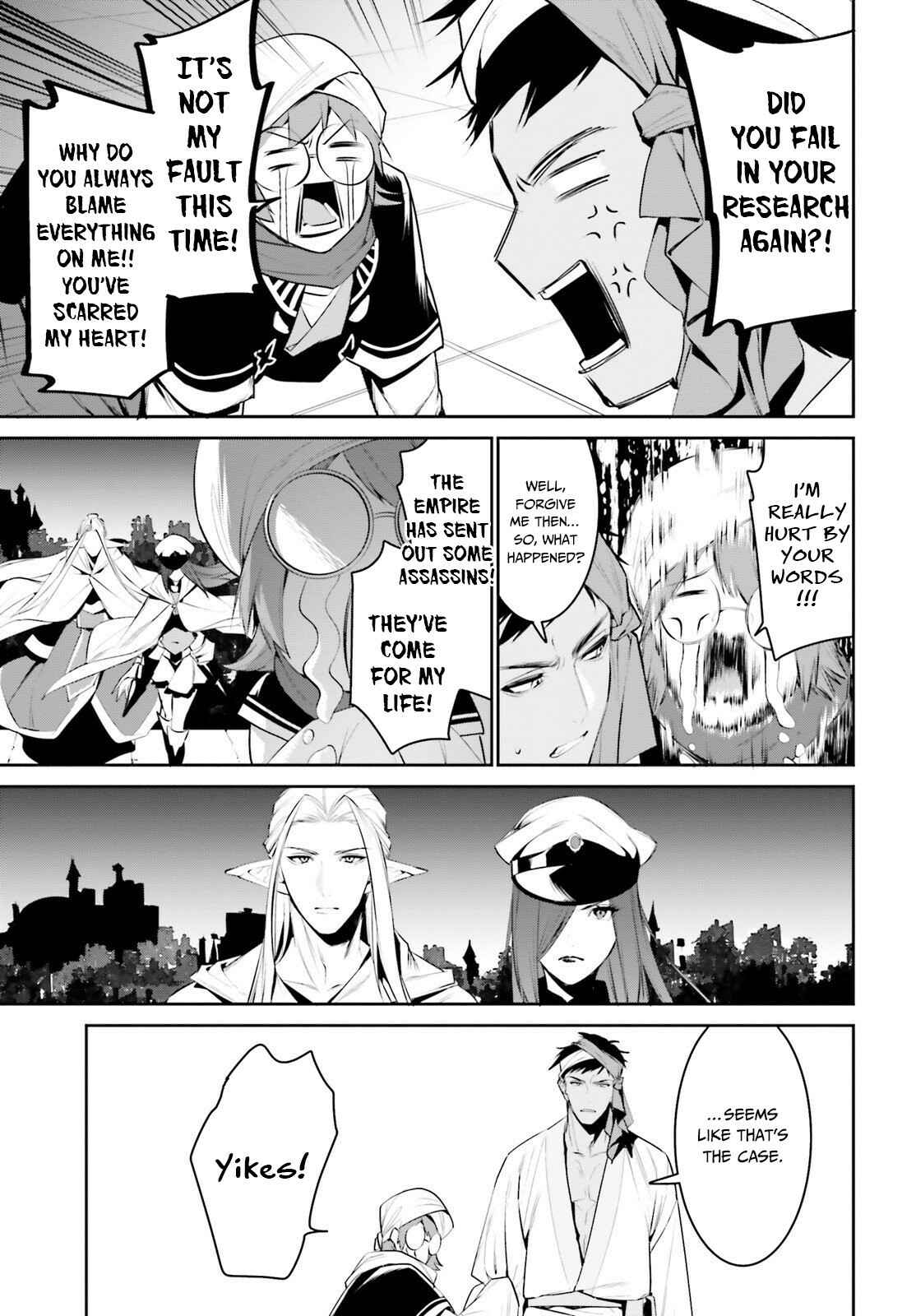 Page 12 Chapter 15 Tenkuu no Shiro o Moratta no de Isekai de Tanoshiku Asobitai