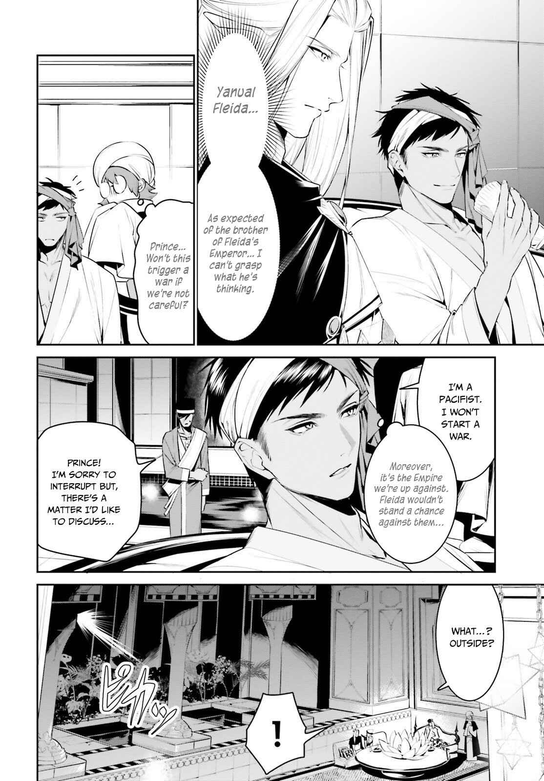 Page 19 Chapter 15 Tenkuu no Shiro o Moratta no de Isekai de Tanoshiku Asobitai