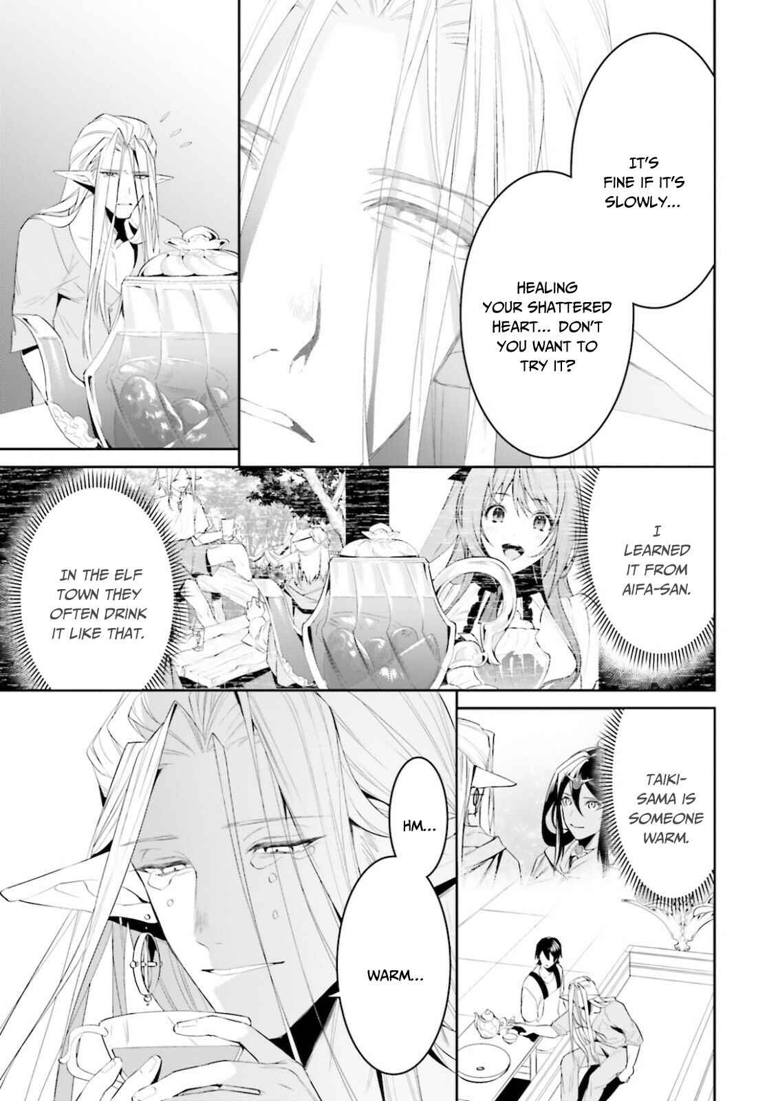 Page 16 Chapter 26 Tenkuu no Shiro o Moratta no de Isekai de Tanoshiku Asobitai