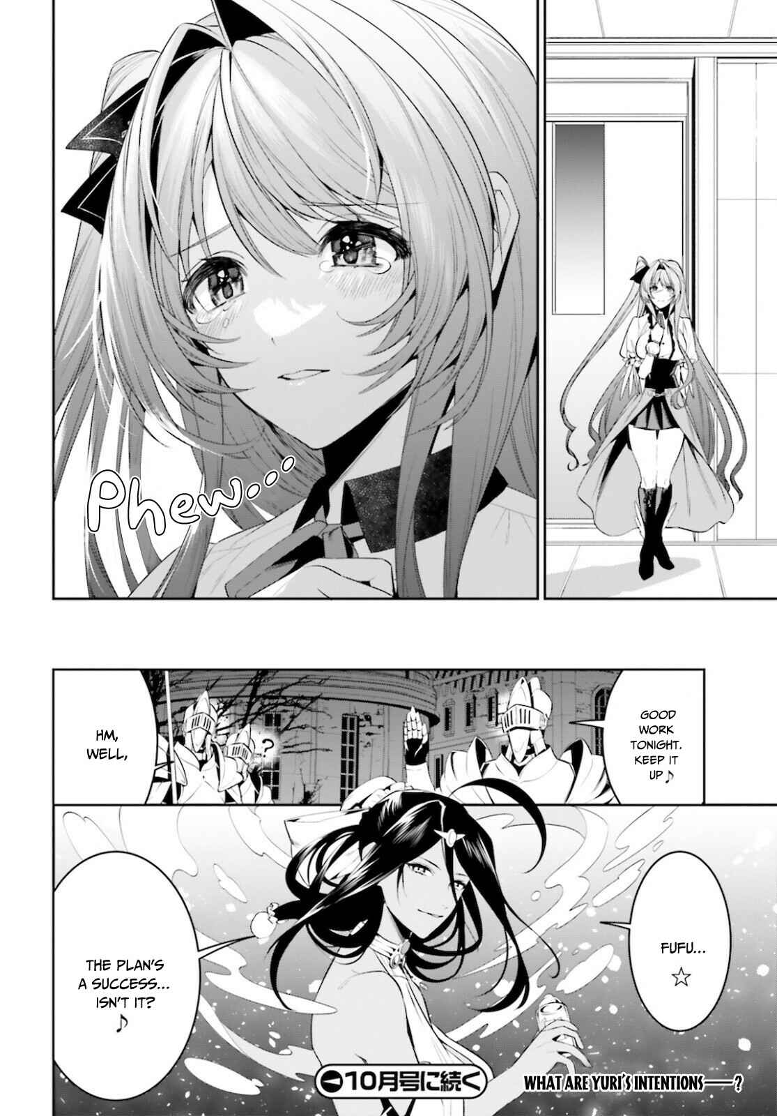 Page 17 Chapter 26 Tenkuu no Shiro o Moratta no de Isekai de Tanoshiku Asobitai