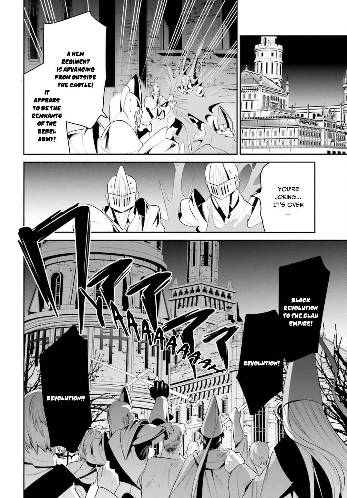 Page 5 Chapter 26 Tenkuu no Shiro o Moratta no de Isekai de Tanoshiku Asobitai