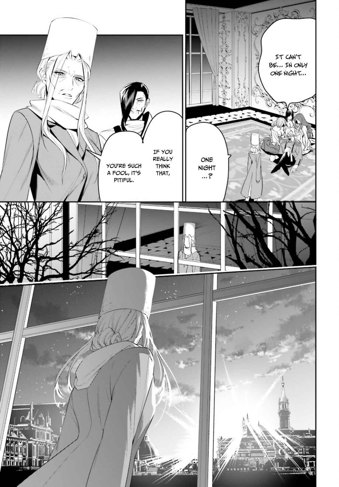 Page 6 Chapter 26 Tenkuu no Shiro o Moratta no de Isekai de Tanoshiku Asobitai