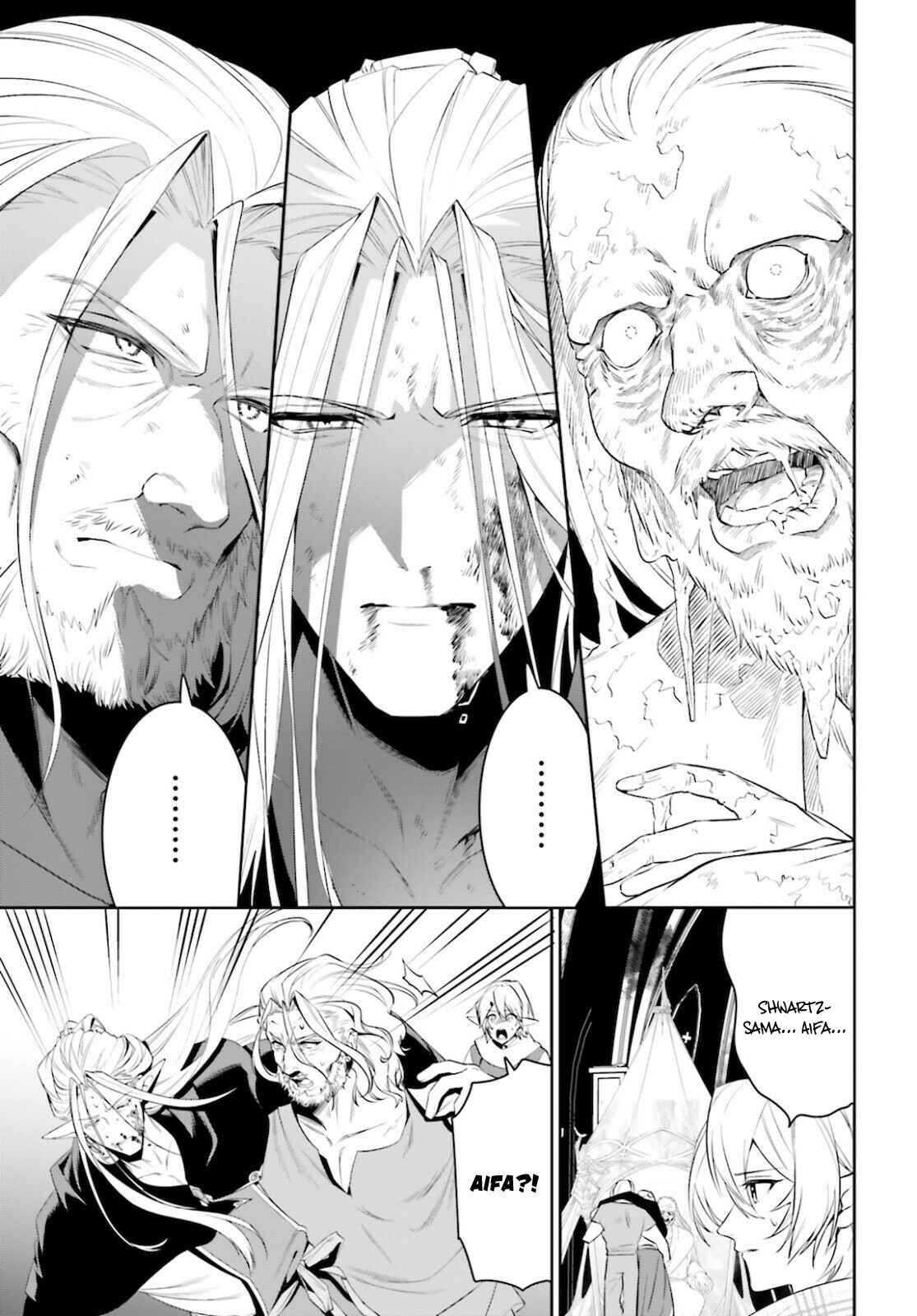 Page 8 Chapter 26 Tenkuu no Shiro o Moratta no de Isekai de Tanoshiku Asobitai