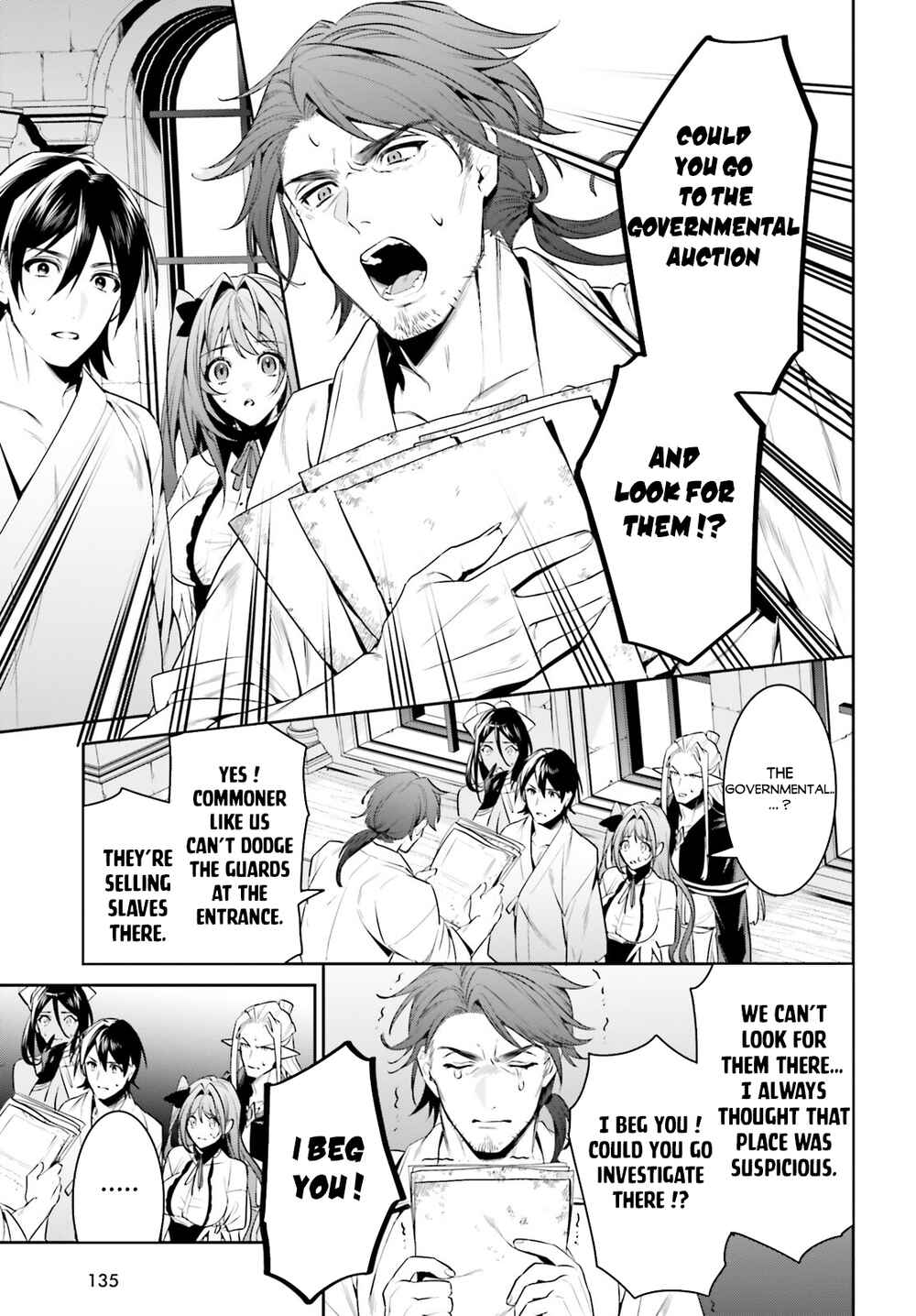 Page 22 Chapter 34 Tenkuu no Shiro o Moratta no de Isekai de Tanoshiku Asobitai