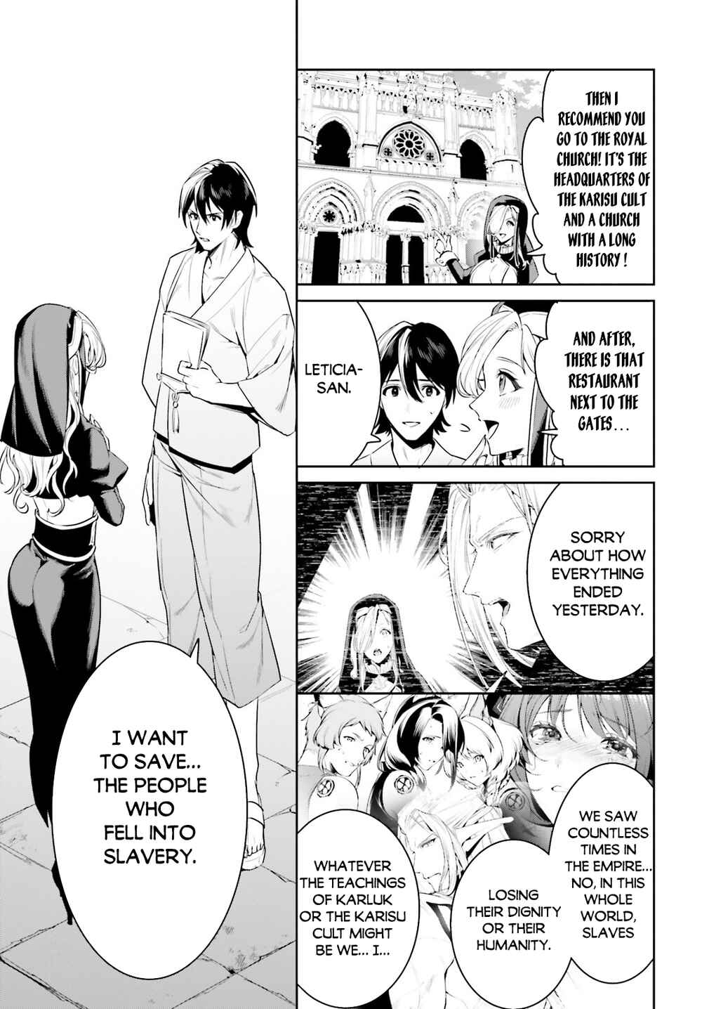 Page 4 Chapter 34 Tenkuu no Shiro o Moratta no de Isekai de Tanoshiku Asobitai
