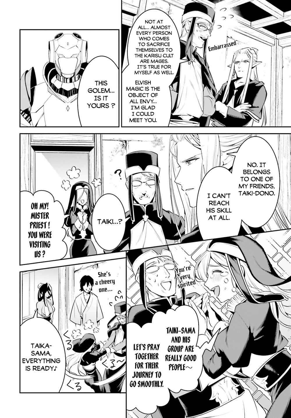 Page 9 Chapter 34 Tenkuu no Shiro o Moratta no de Isekai de Tanoshiku Asobitai