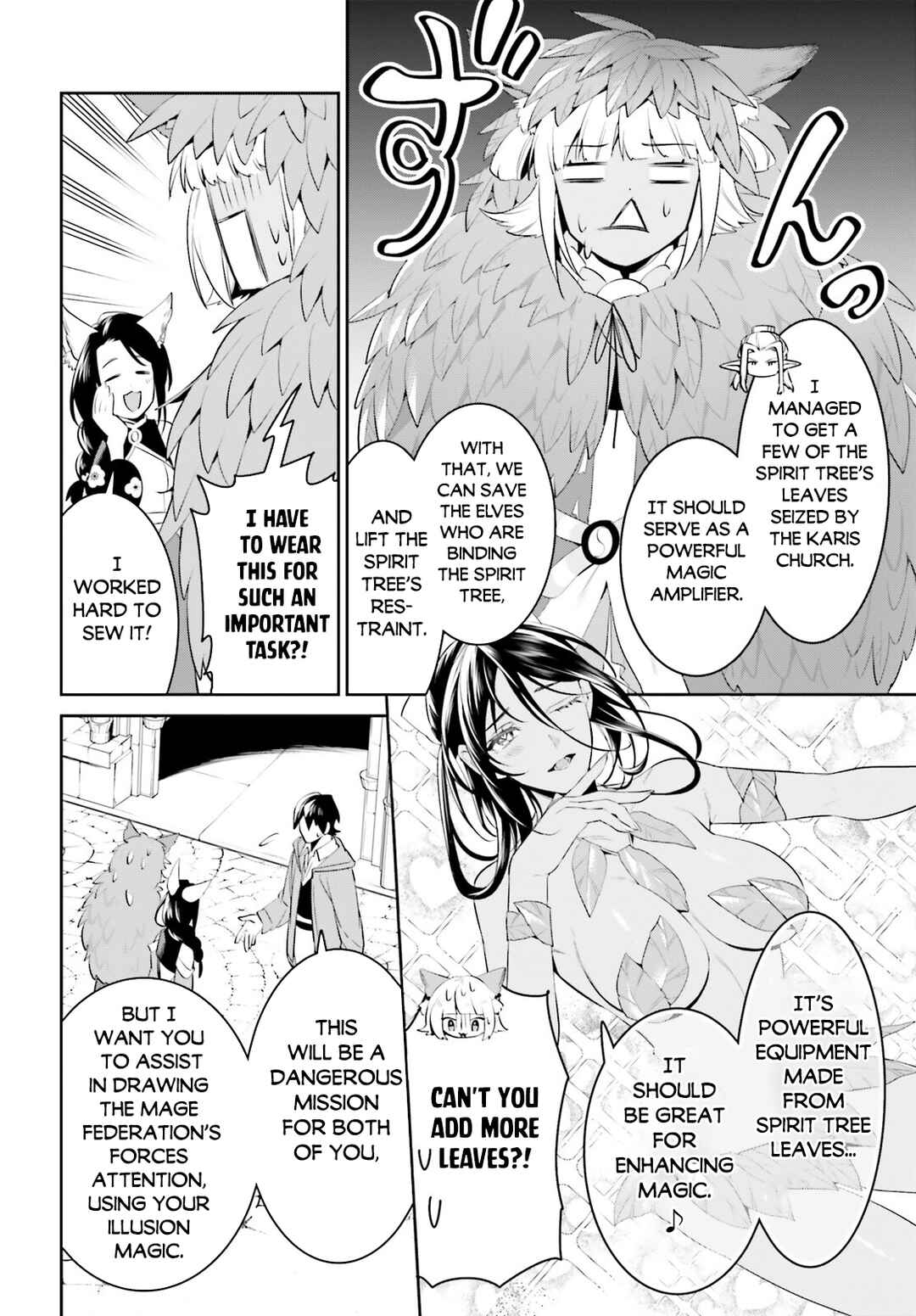 Page 10 Chapter 46 Tenkuu no Shiro o Moratta no de Isekai de Tanoshiku Asobitai