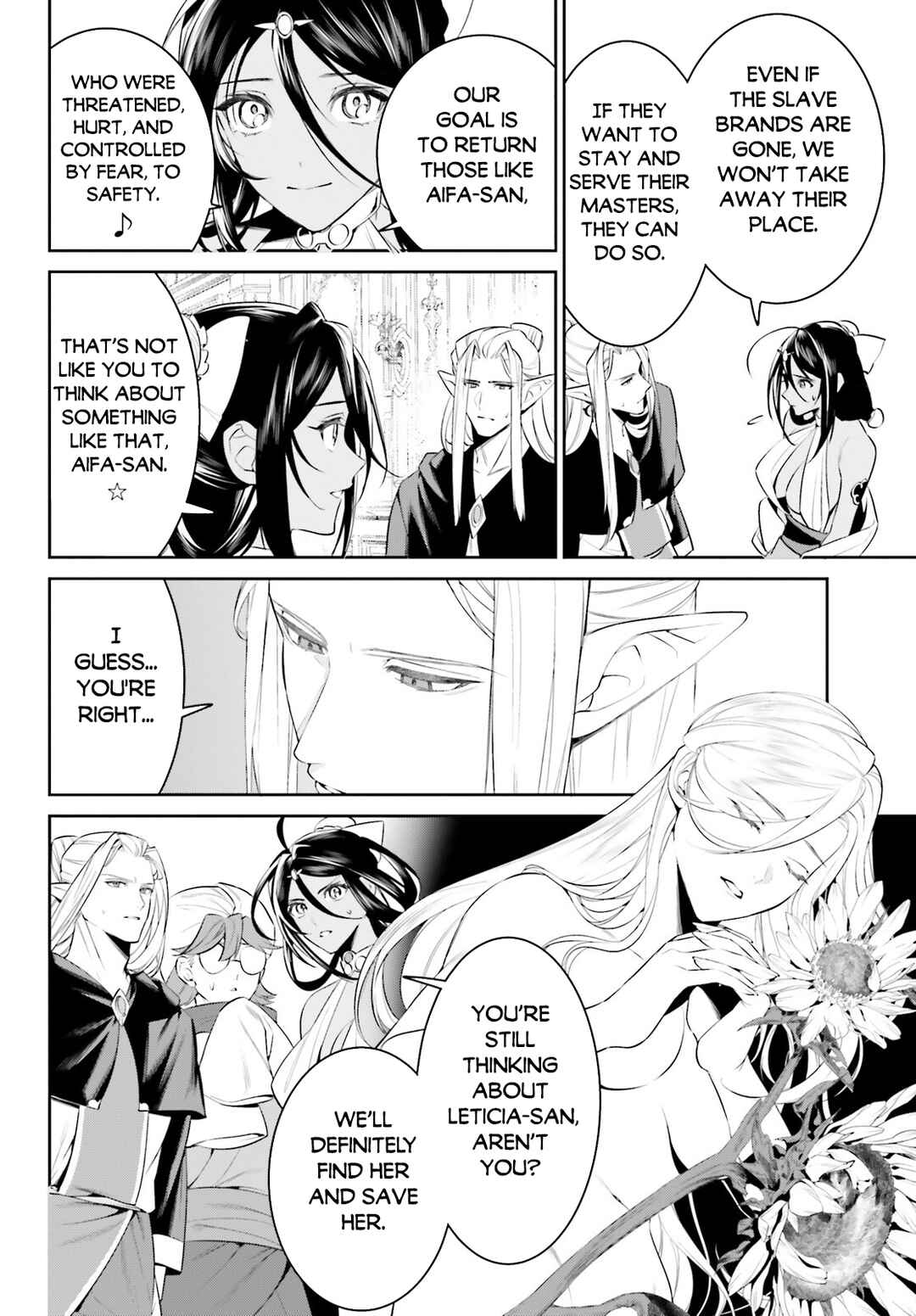 Page 14 Chapter 46 Tenkuu no Shiro o Moratta no de Isekai de Tanoshiku Asobitai
