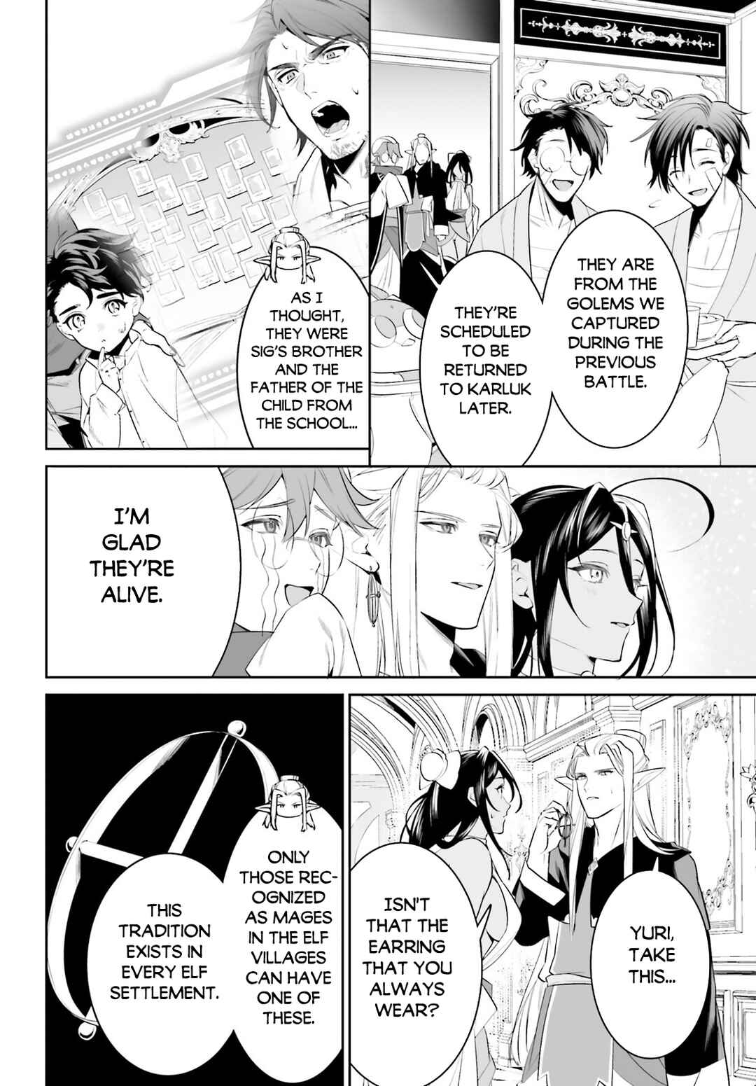 Page 16 Chapter 46 Tenkuu no Shiro o Moratta no de Isekai de Tanoshiku Asobitai