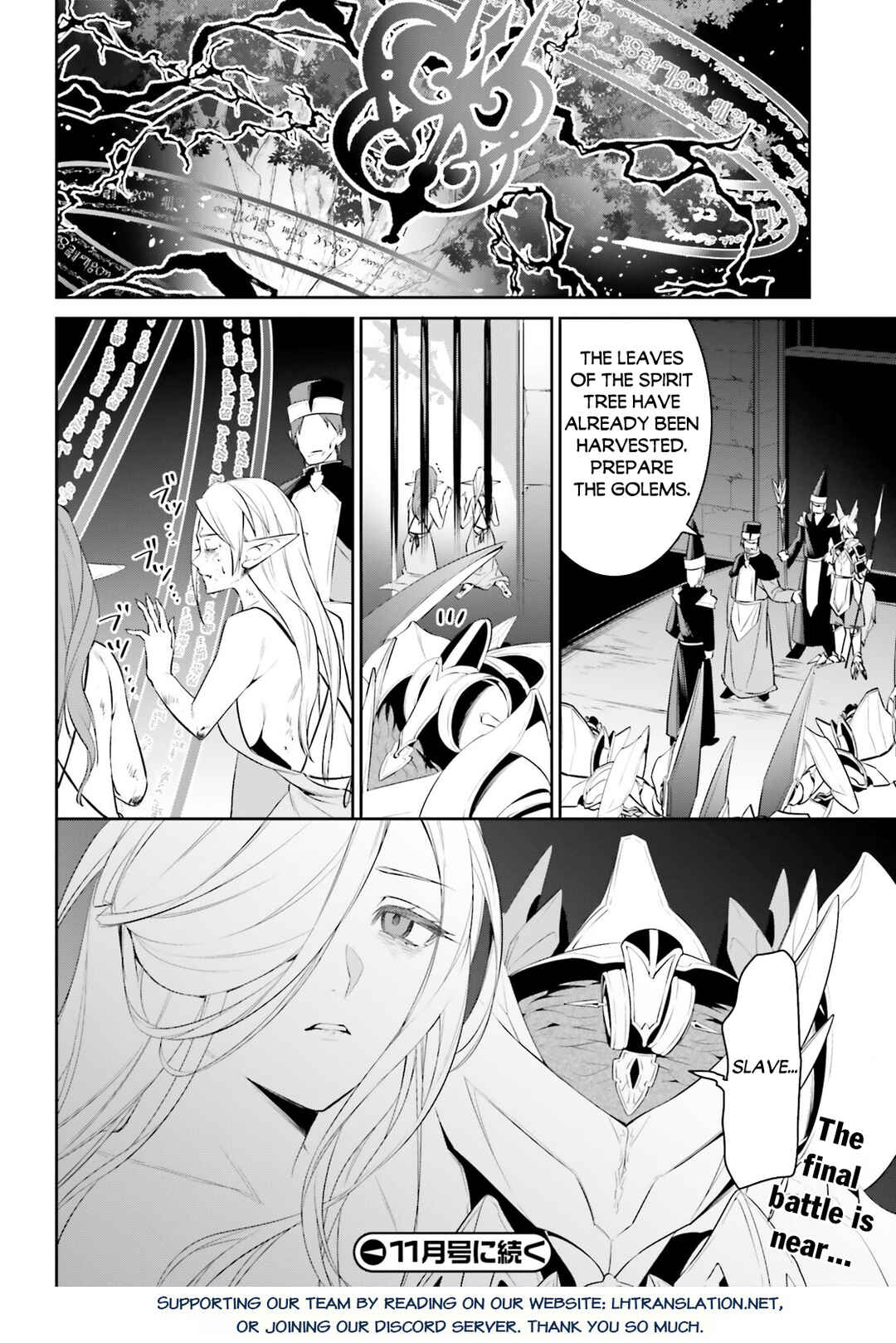 Page 22 Chapter 46 Tenkuu no Shiro o Moratta no de Isekai de Tanoshiku Asobitai