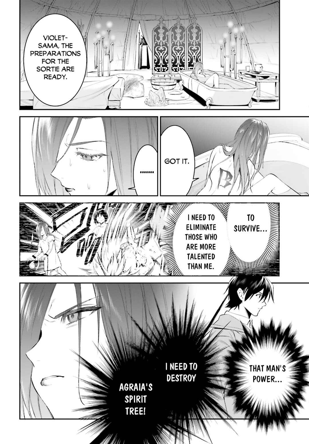 Page 6 Chapter 46 Tenkuu no Shiro o Moratta no de Isekai de Tanoshiku Asobitai