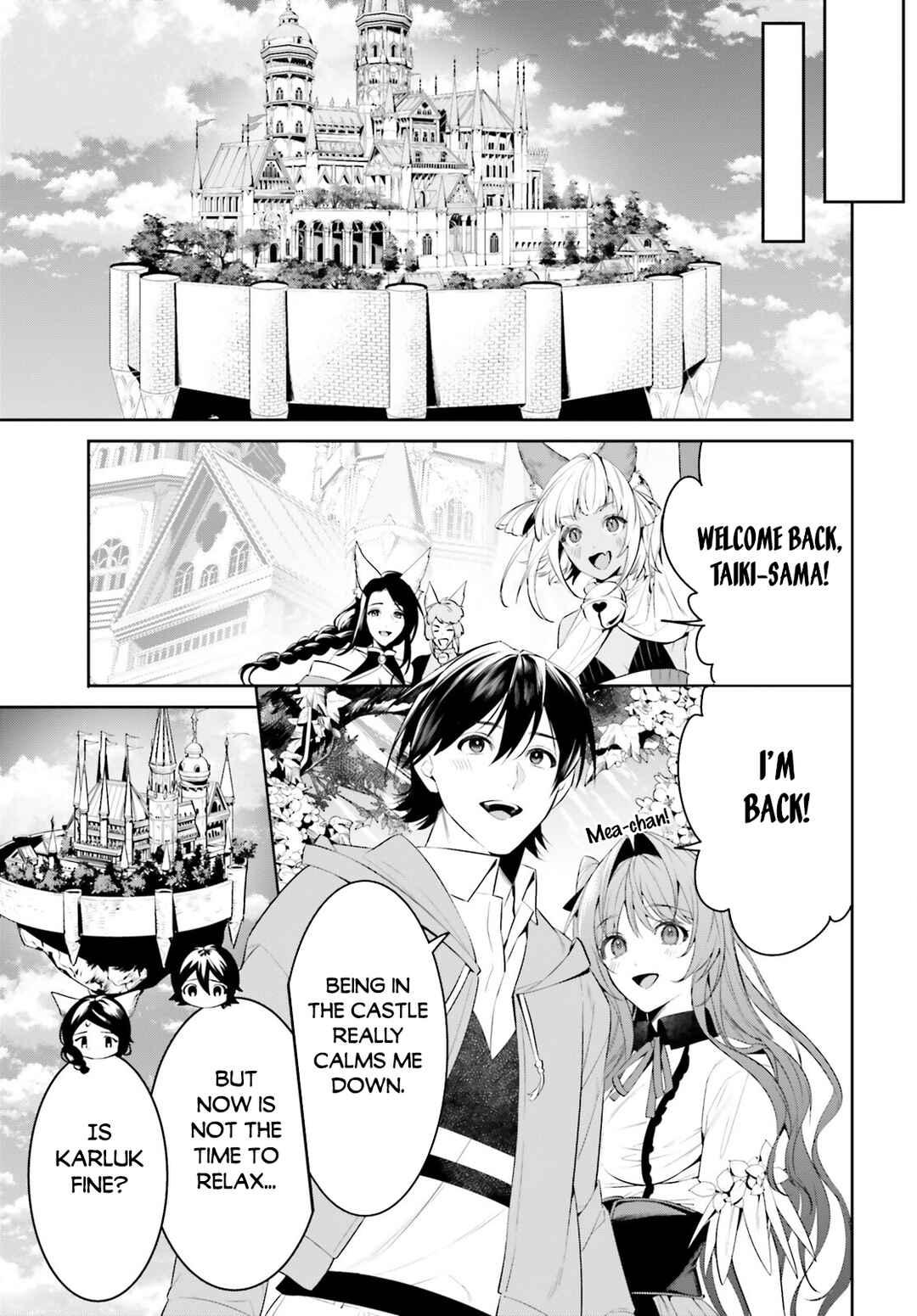 Page 7 Chapter 46 Tenkuu no Shiro o Moratta no de Isekai de Tanoshiku Asobitai