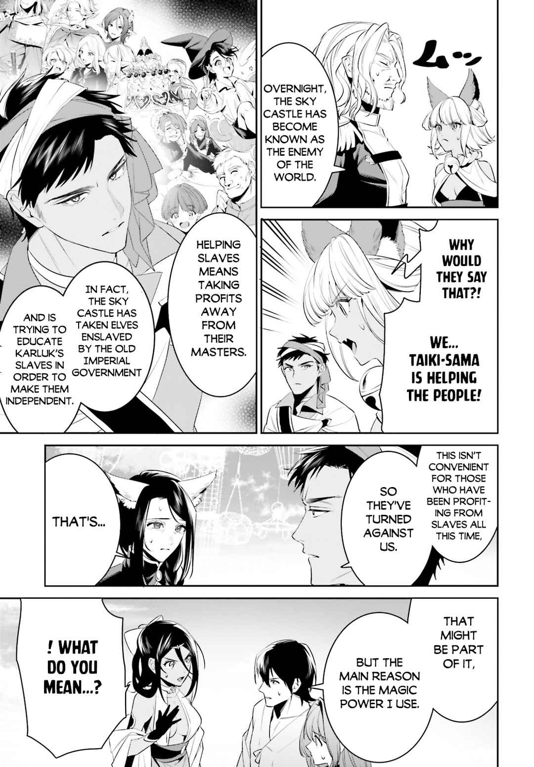 Page 10 Chapter 45 Tenkuu no Shiro o Moratta no de Isekai de Tanoshiku Asobitai