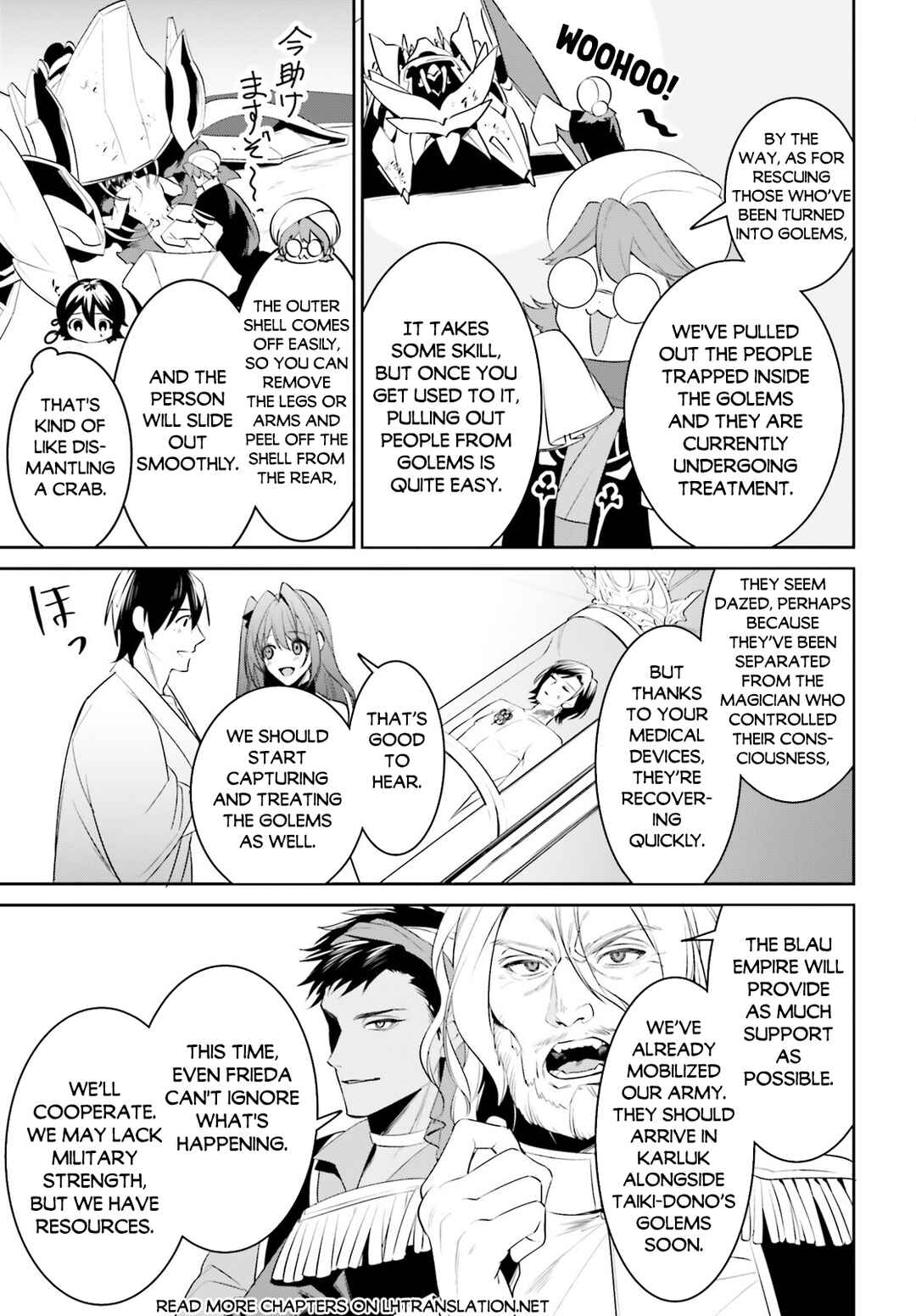 Page 16 Chapter 45 Tenkuu no Shiro o Moratta no de Isekai de Tanoshiku Asobitai