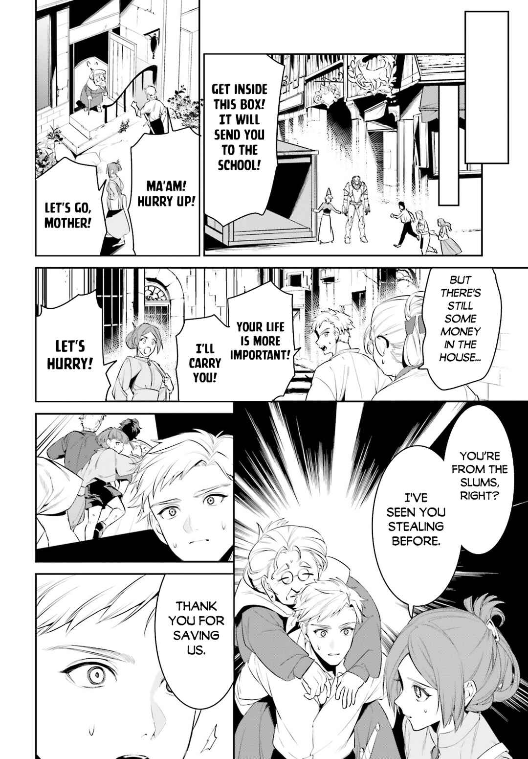 Page 19 Chapter 45 Tenkuu no Shiro o Moratta no de Isekai de Tanoshiku Asobitai