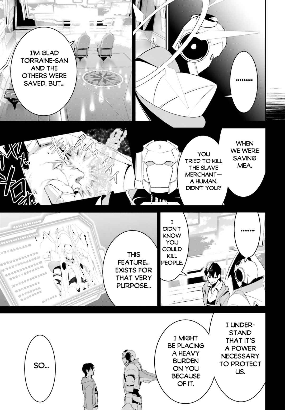 Page 24 Chapter 45 Tenkuu no Shiro o Moratta no de Isekai de Tanoshiku Asobitai