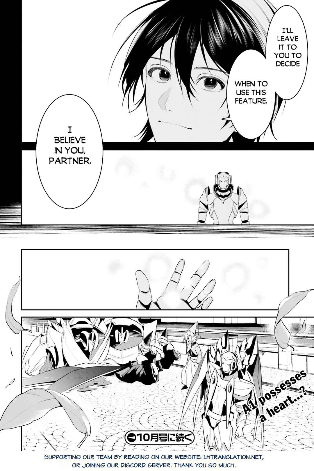 Page 25 Chapter 45 Tenkuu no Shiro o Moratta no de Isekai de Tanoshiku Asobitai