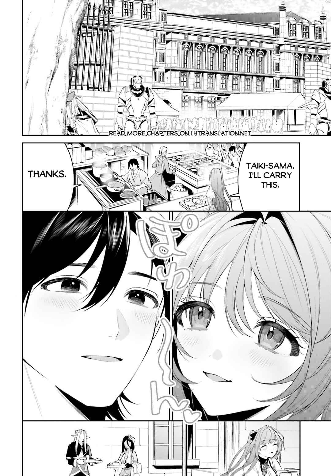 Page 3 Chapter 45 Tenkuu no Shiro o Moratta no de Isekai de Tanoshiku Asobitai