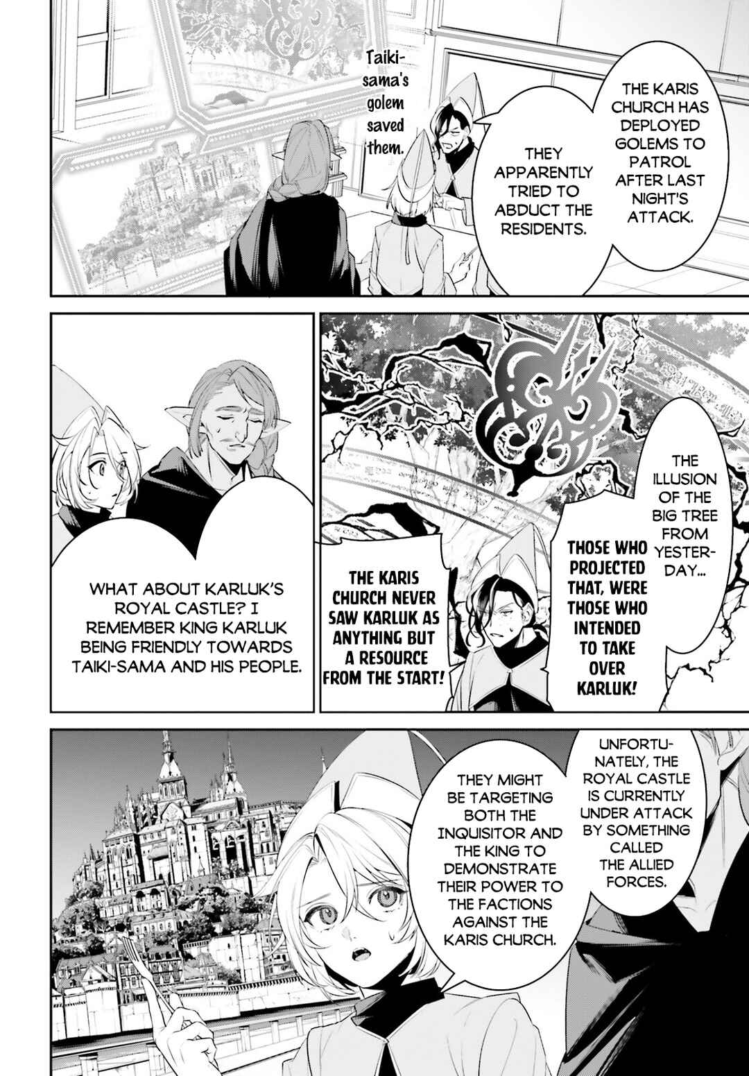 Page 5 Chapter 45 Tenkuu no Shiro o Moratta no de Isekai de Tanoshiku Asobitai