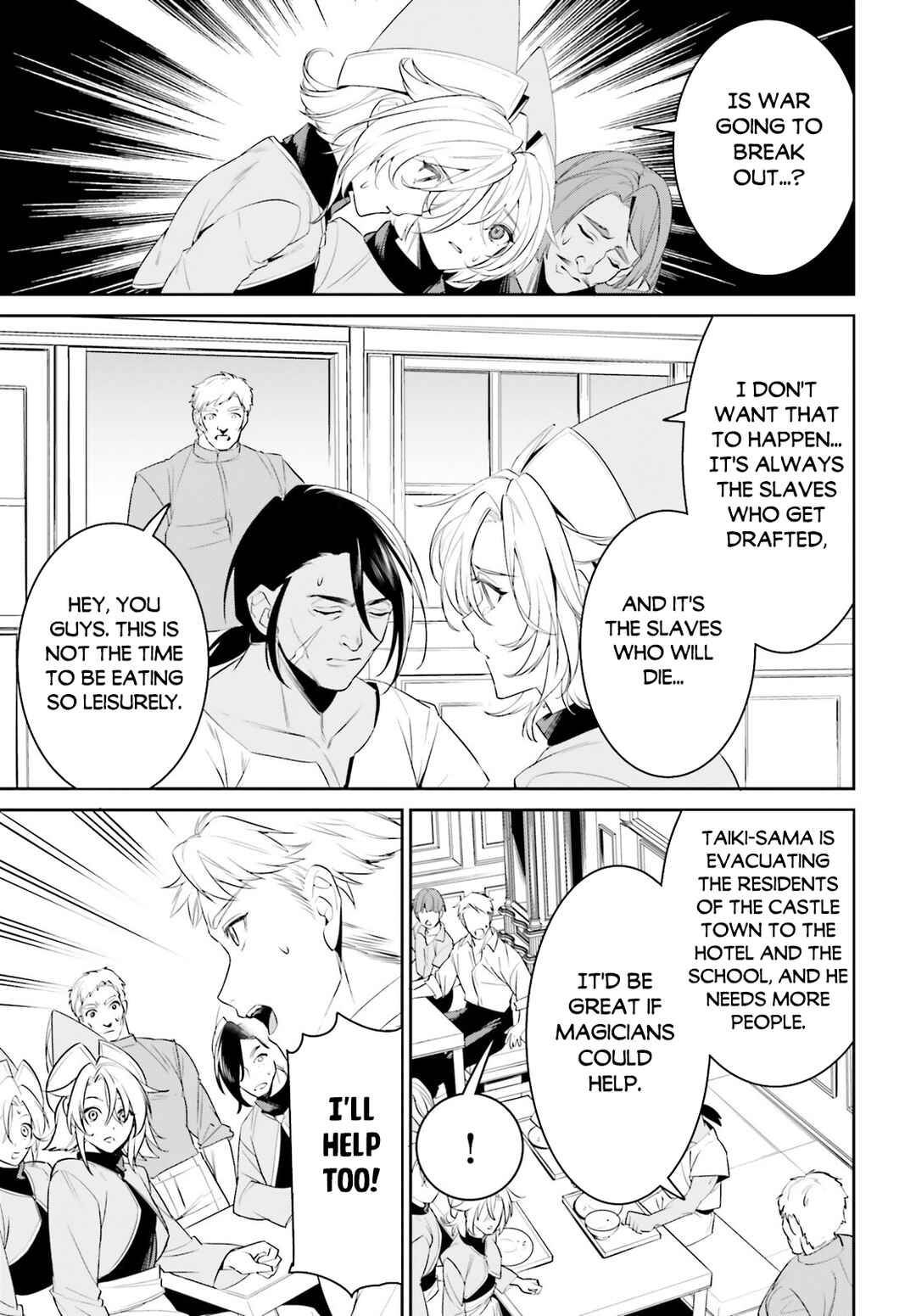 Page 6 Chapter 45 Tenkuu no Shiro o Moratta no de Isekai de Tanoshiku Asobitai