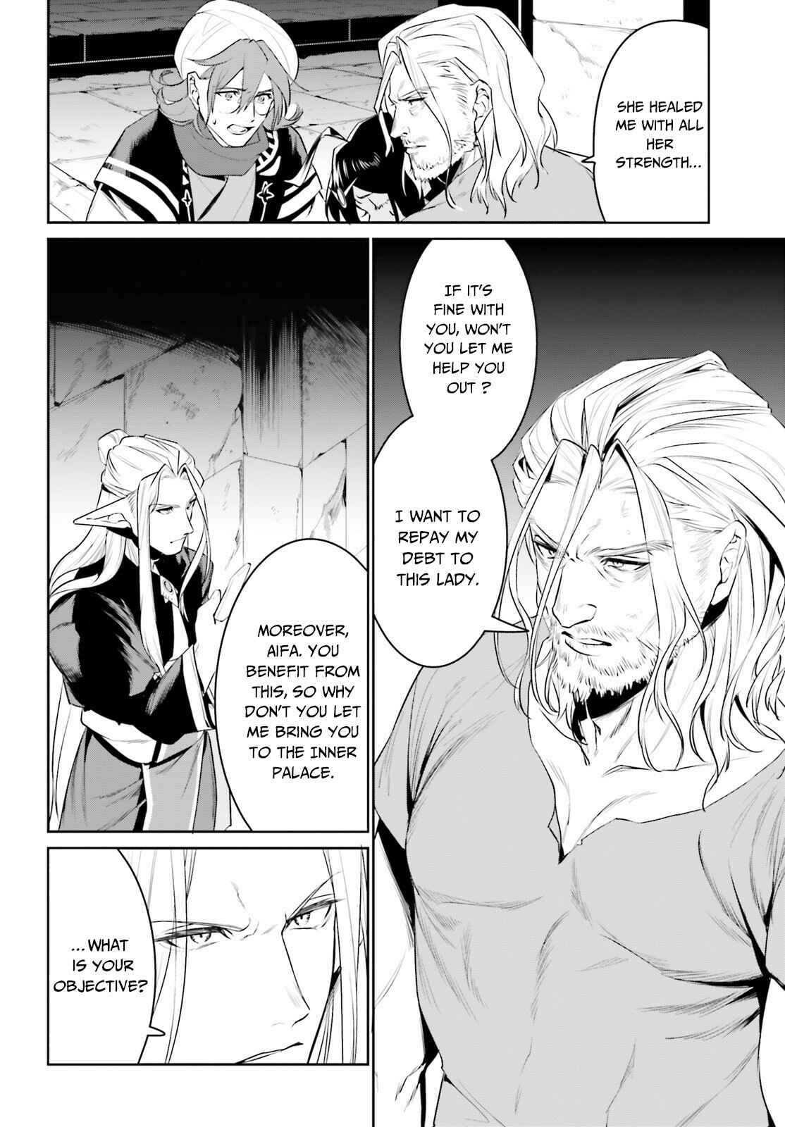 Page 27 Chapter 21 Tenkuu no Shiro o Moratta no de Isekai de Tanoshiku Asobitai