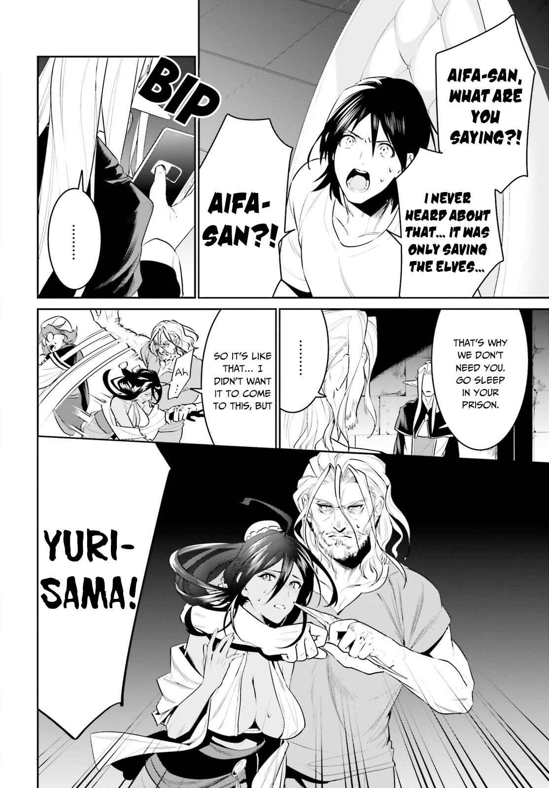 Page 31 Chapter 21 Tenkuu no Shiro o Moratta no de Isekai de Tanoshiku Asobitai