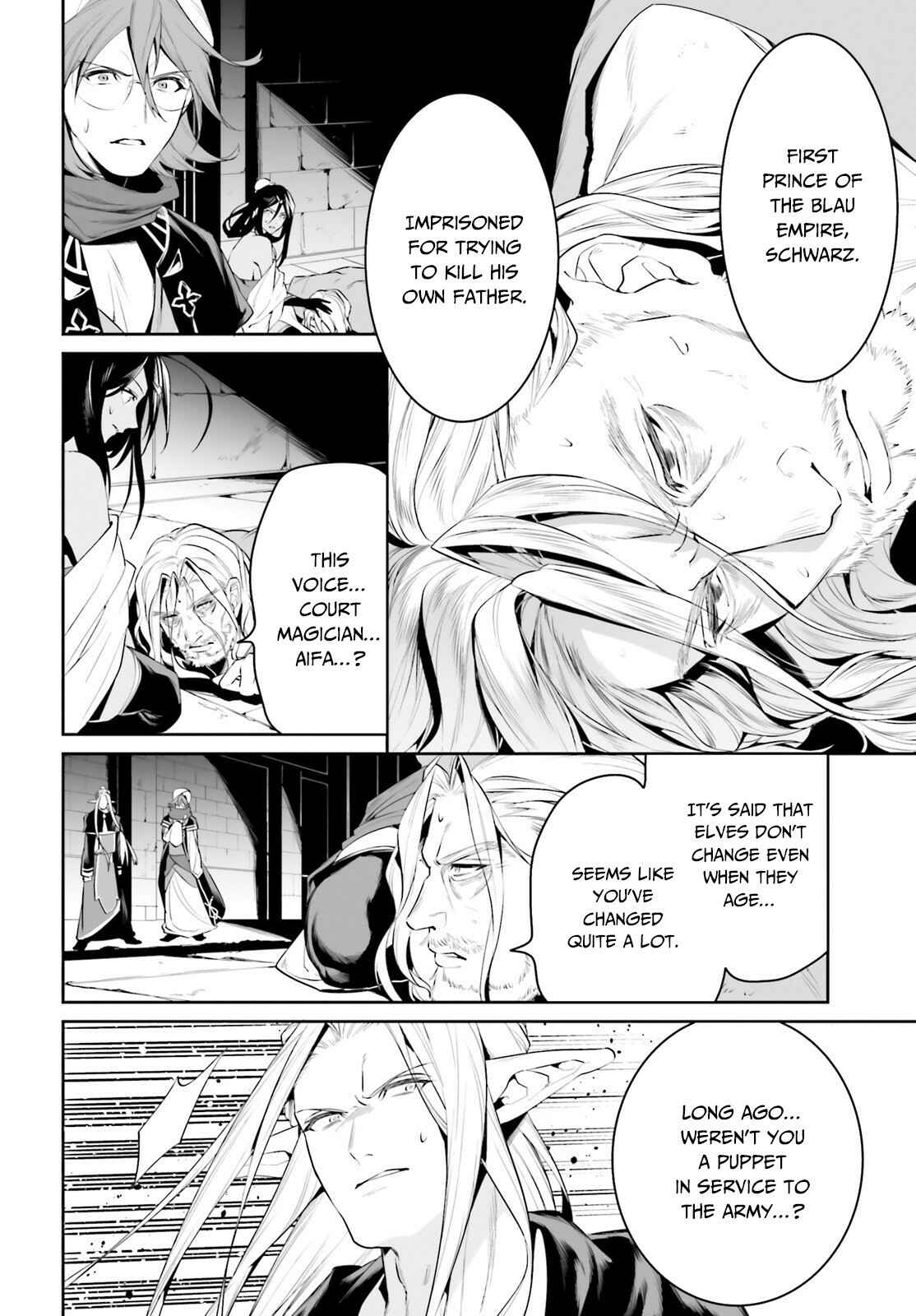 Page 5 Chapter 21 Tenkuu no Shiro o Moratta no de Isekai de Tanoshiku Asobitai