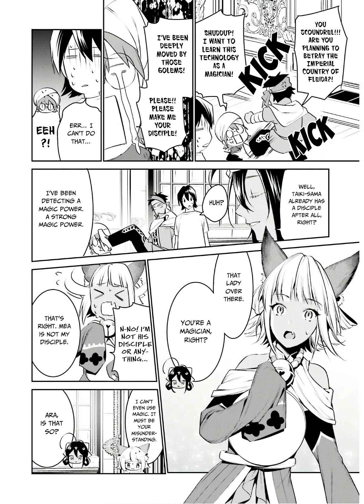 Page 15 Chapter 13 Tenkuu no Shiro o Moratta no de Isekai de Tanoshiku Asobitai