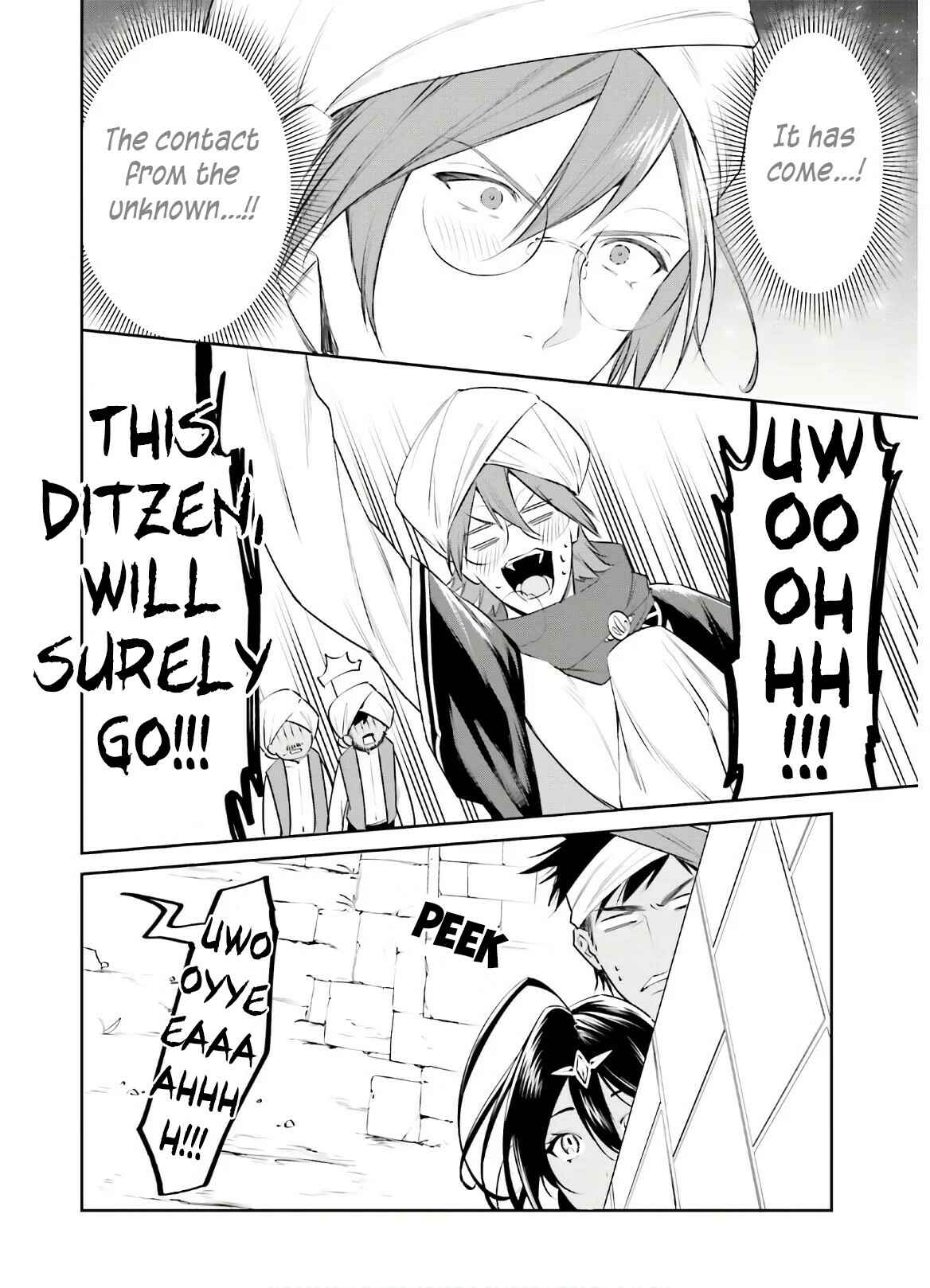 Page 3 Chapter 13 Tenkuu no Shiro o Moratta no de Isekai de Tanoshiku Asobitai