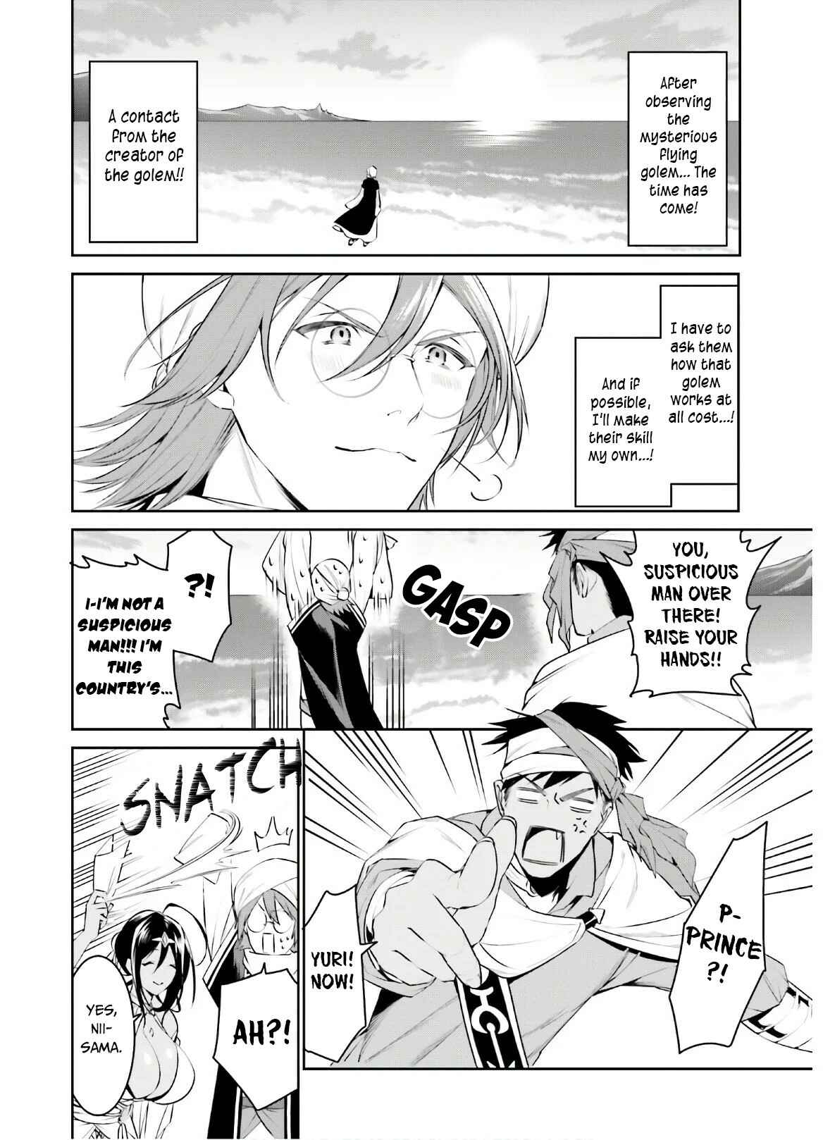 Page 5 Chapter 13 Tenkuu no Shiro o Moratta no de Isekai de Tanoshiku Asobitai