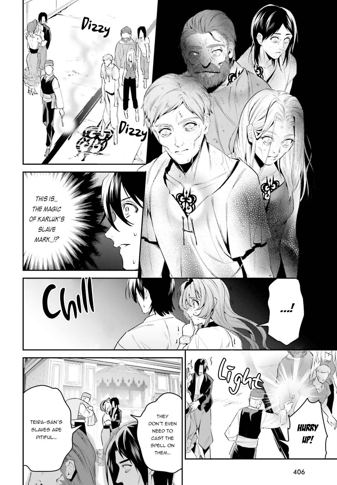 Page 11 Chapter 33 Tenkuu no Shiro o Moratta no de Isekai de Tanoshiku Asobitai