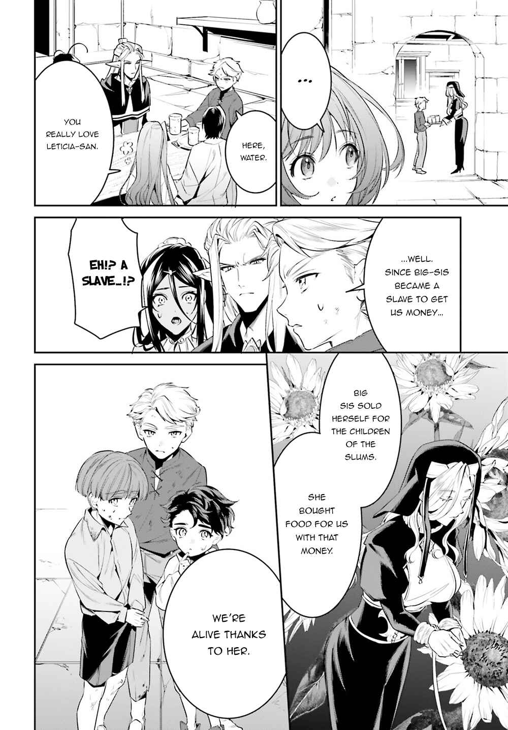 Page 19 Chapter 33 Tenkuu no Shiro o Moratta no de Isekai de Tanoshiku Asobitai