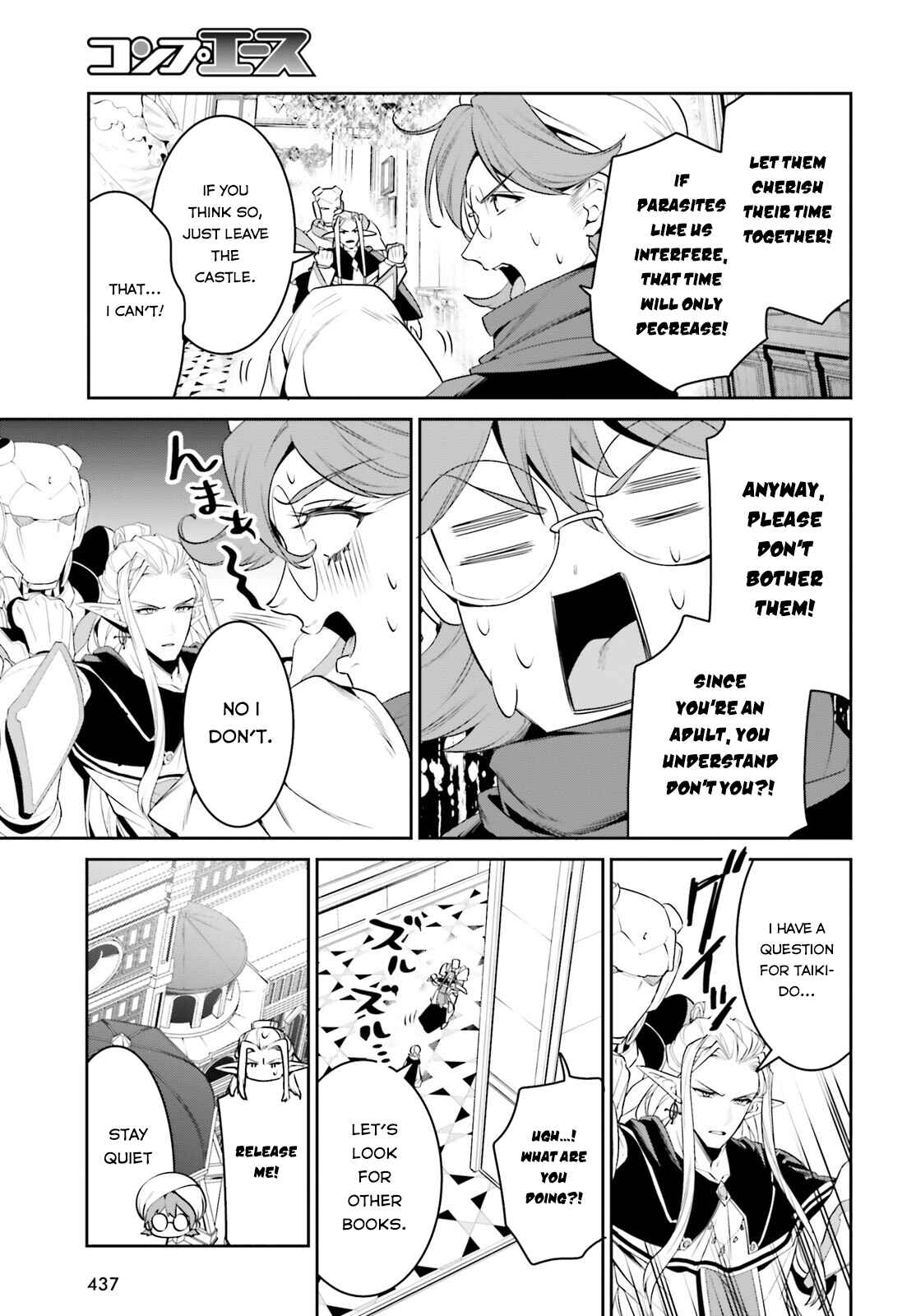 Page 12 Chapter 30 Tenkuu no Shiro o Moratta no de Isekai de Tanoshiku Asobitai